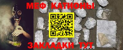метадон Кумертау