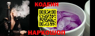первитин Краснодар
