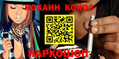 винт Кунгур