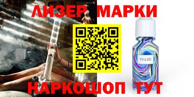 прущие крисы Кулебаки