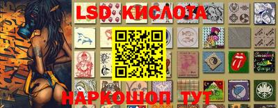 прущие крисы Кулебаки