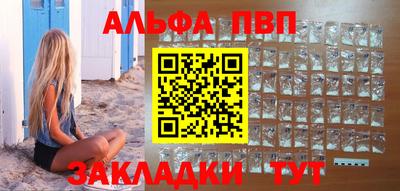 прущие крисы Кулебаки