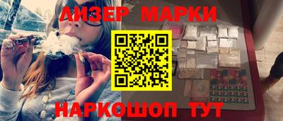 метадон Кумертау