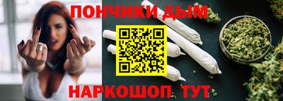 mdpv Краснокаменск