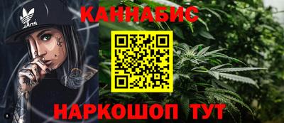 mdpv Краснокаменск
