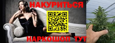 винт Кунгур