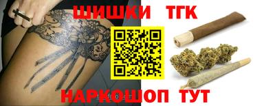 mdpv Краснокаменск