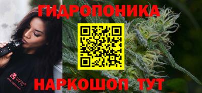 первитин Краснодар