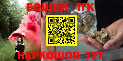метадон Кумертау
