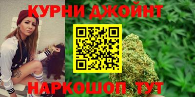 mdpv Краснокаменск