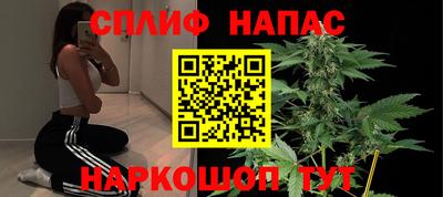 mdpv Краснокаменск