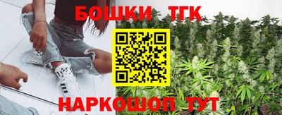 винт Кунгур