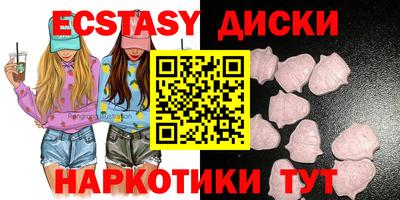 винт Кунгур
