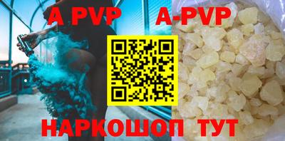 прущие крисы Кулебаки