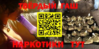 винт Кунгур