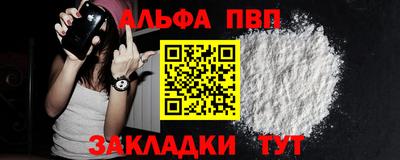 прущие крисы Кулебаки