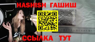 прущие крисы Кулебаки