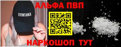метадон Кумертау