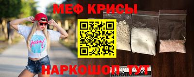 винт Кунгур