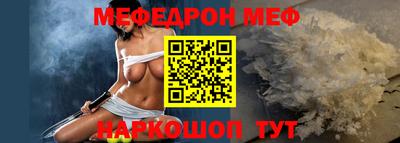 метадон Кумертау